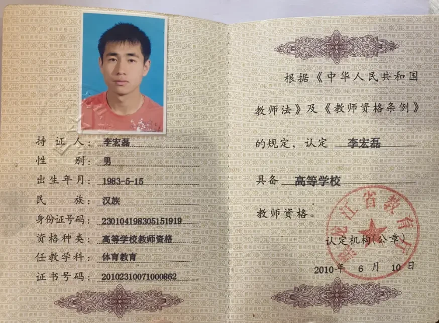 2020年篮球训练总结与反思作文_0